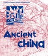 ancientchina.jpg